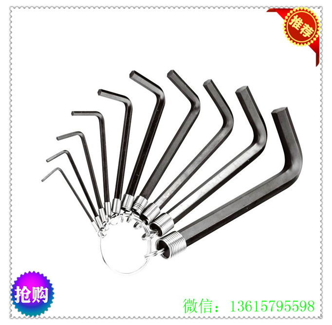 Yiwu quality Hex socket wrenches, Hex socket wrenches, Hex Socket wrench sets detail image 2