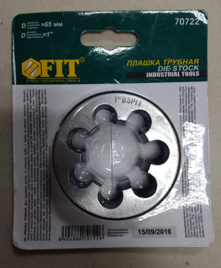 Yiwu quality round thread pipe, thread wrench, round thread pipe, thread 1 inch, 2 inches, 3 inches, 4 inches, 1 inch detail image 3