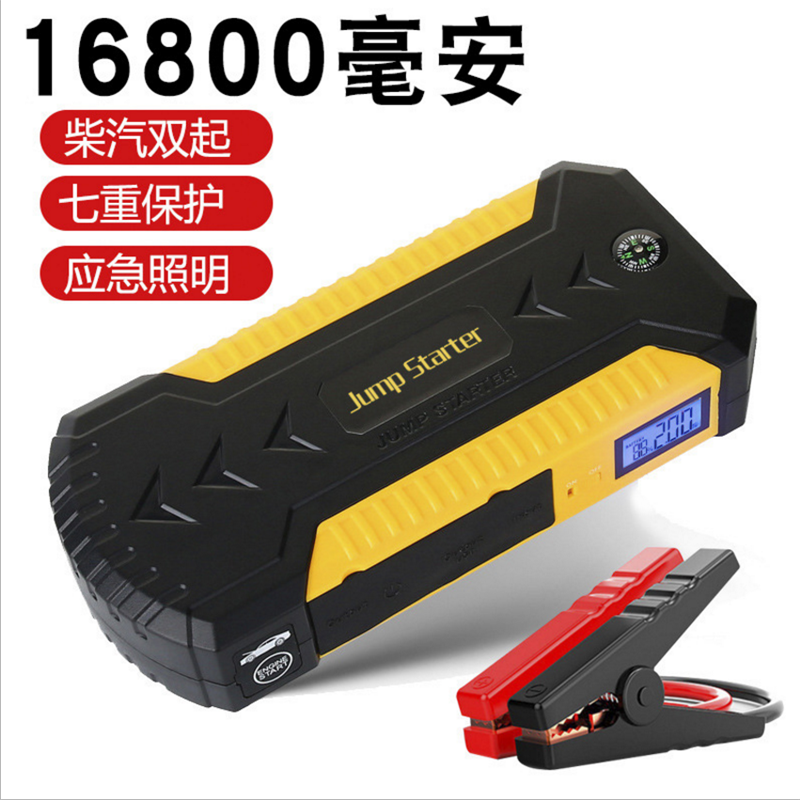 车载启动电源应急电源16800毫安12V汽车救援电源搭火线搭电宝详情图4
