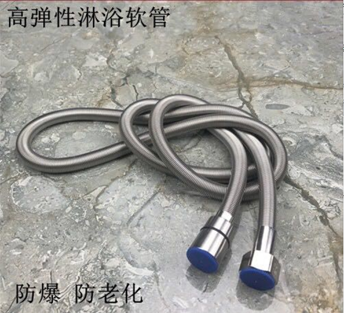义乌好货 弹簧淋浴管150cm浴室洗澡手持喷头热水器花洒软管详情1