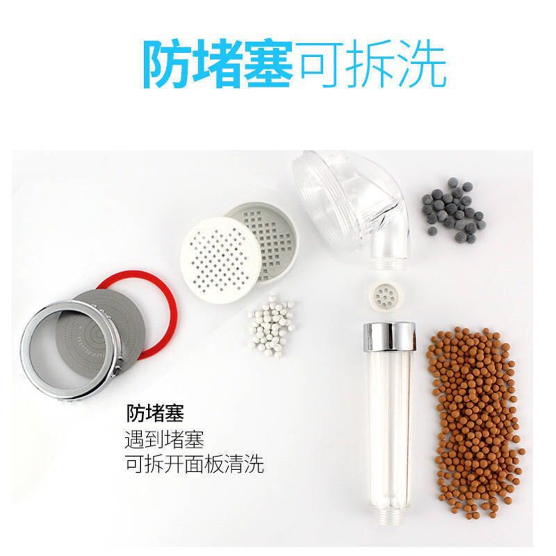 义乌好货 增压花洒家用高端花洒淋浴花洒详情3