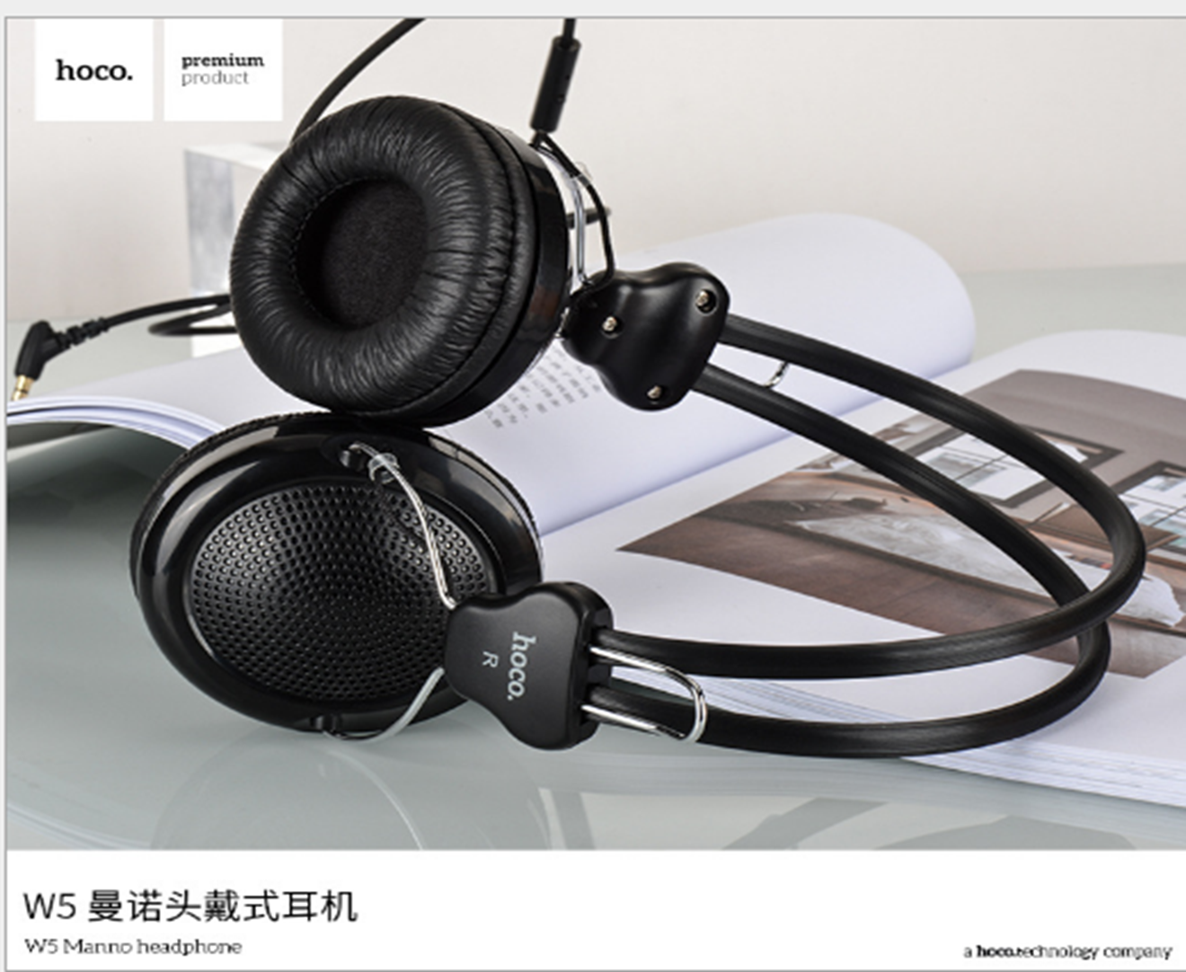 义乌好货 曼诺头戴耳机头戴式双耳耳麦游戏通话耳麦详情图1