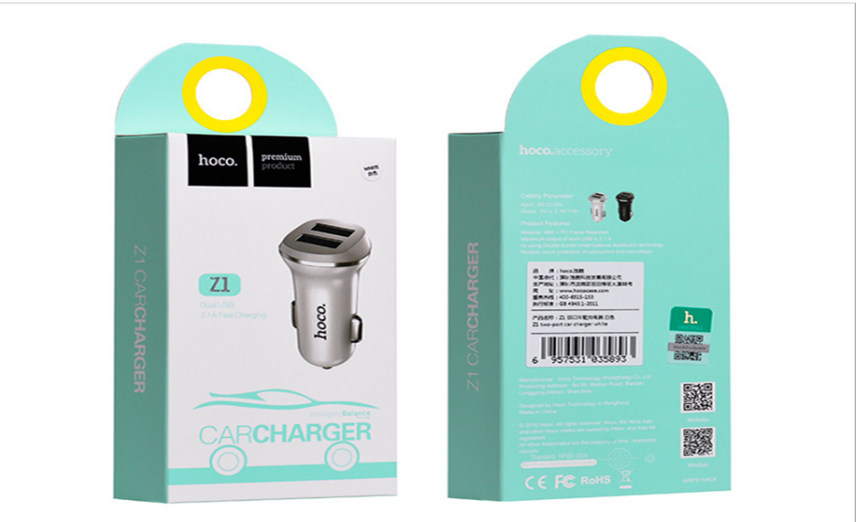 义乌好货 车载充电器手机车充双口一拖二USB快充汽车多功能点烟器详情图3