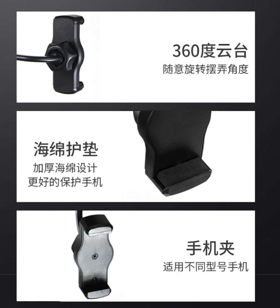 伸缩圆盘桌面手机支架白底实物图