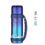 Yiwu Good Goods Second-generation Star QGH-5514 Portable car water boiling Travel kettle, 1.2L Large capacity ice mouth glass tea and water separation brewing kettle pic 2