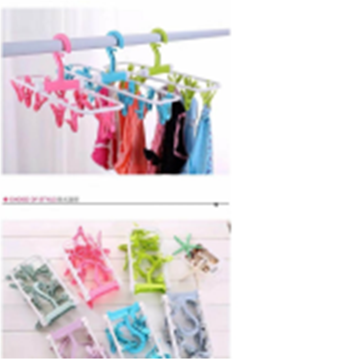 义乌好货 塑料日用制品12夹衣架0002 塑料折叠衣架 衣服裤子鞋子袜子内衣详情3