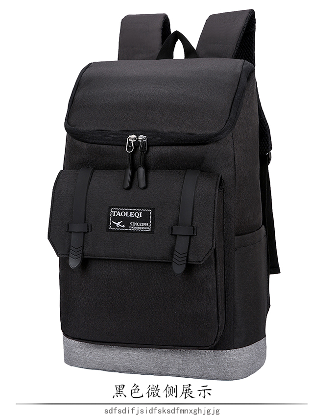 义乌好货 新款男女双肩包时尚潮流休闲包高中生青年包尼龙布背包详情图2