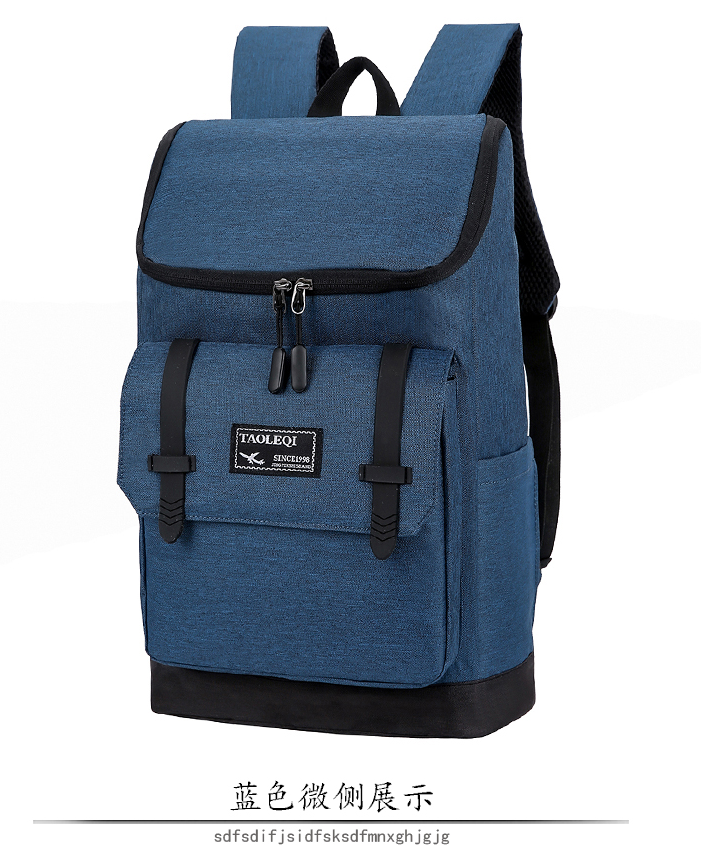 义乌好货 新款男女双肩包时尚潮流休闲包高中生青年包尼龙布背包详情图3