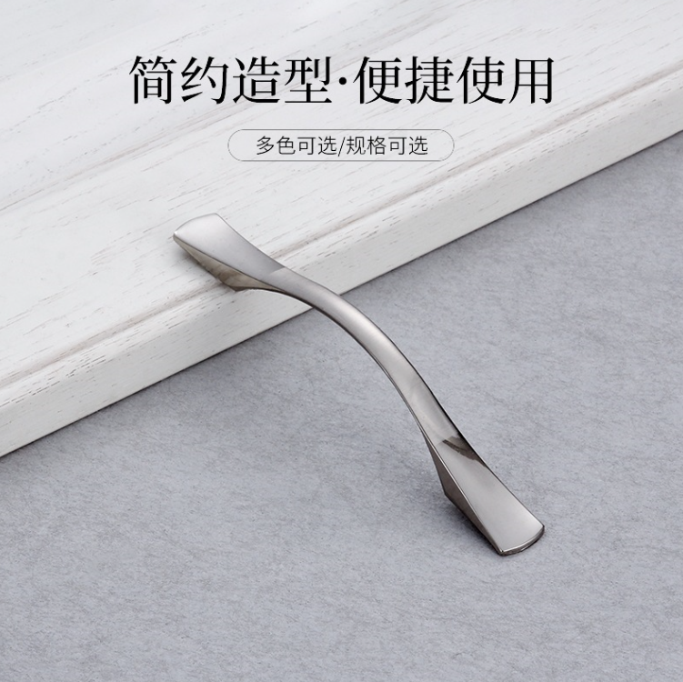 义乌好货 橱柜抽屉拉手美式衣柜门把手现代简约欧式柜子详情图2