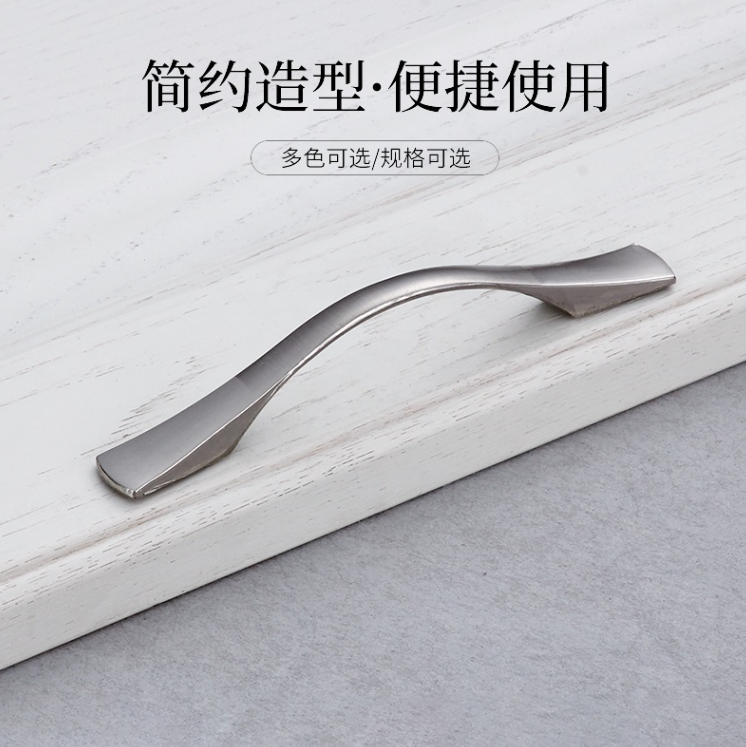 义乌好货 橱柜抽屉拉手美式衣柜门把手现代简约欧式柜子详情图3