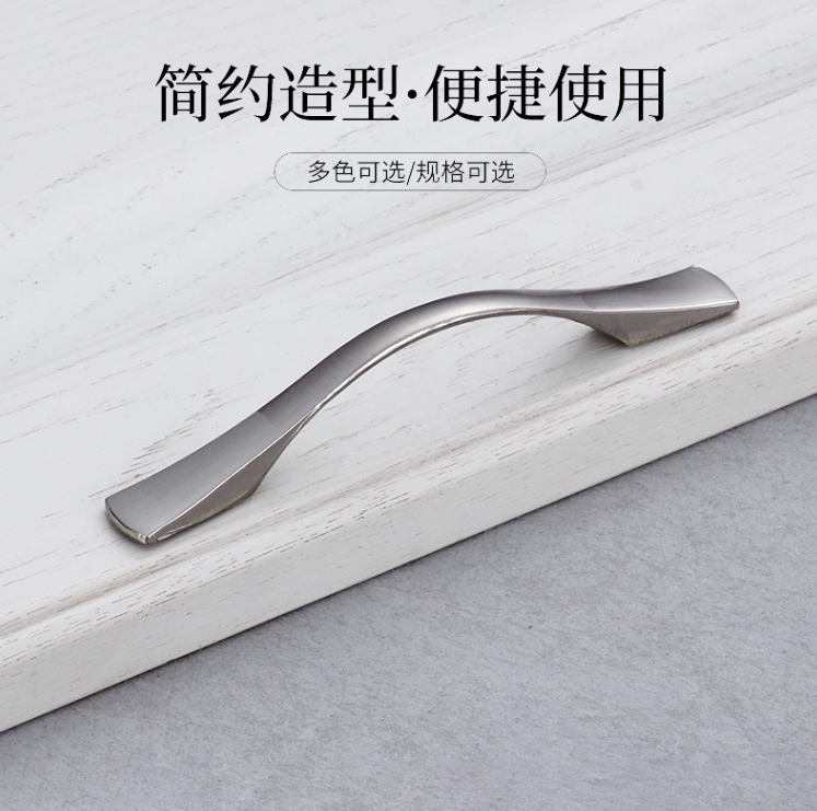 义乌好货 橱柜抽屉拉手美式衣柜门把手现代简约欧式柜子详情图1