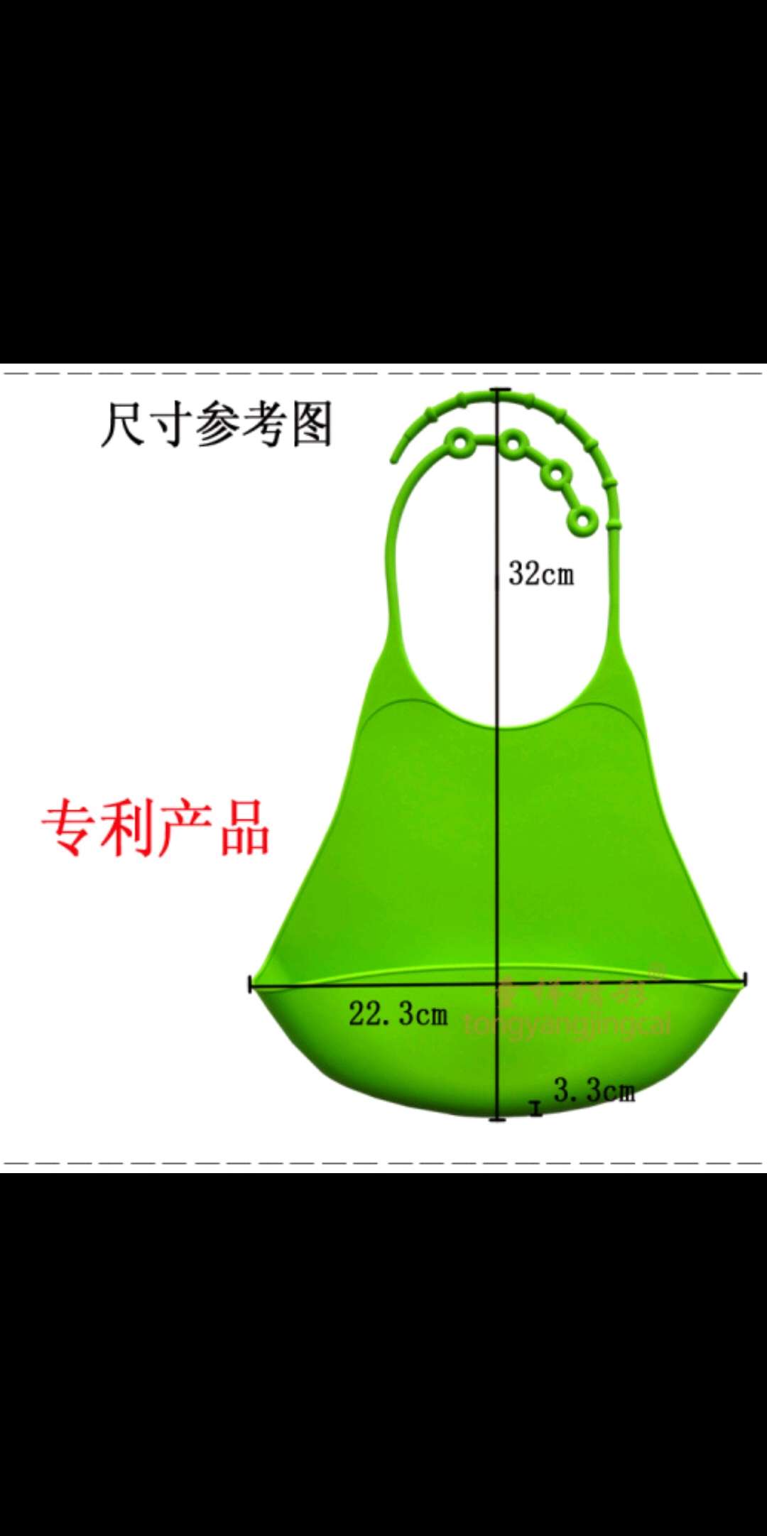Flower Bib Saliva Pocket Waterproof Adult Children Three-Dimensional Silicone Eating Bib details Picture