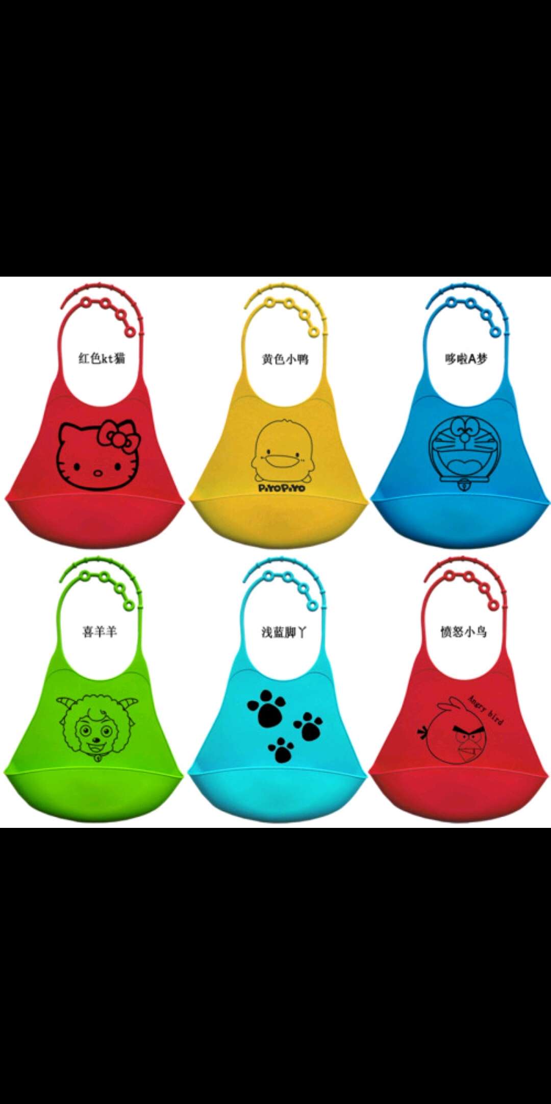 Flower Bib Saliva Pocket Waterproof Adult Children Three-Dimensional Silicone Eating Bib Specification drawing