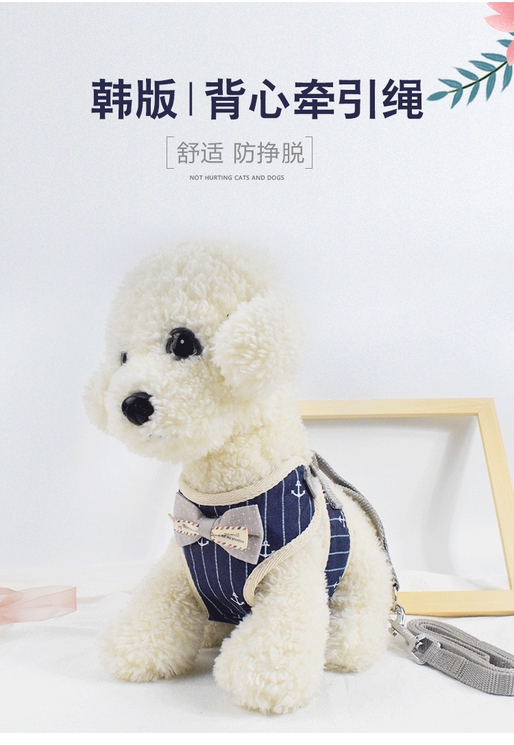 The vest dog leash strap is adjustable for small and medium-sized pets. It is a chest and back leash detail image 2