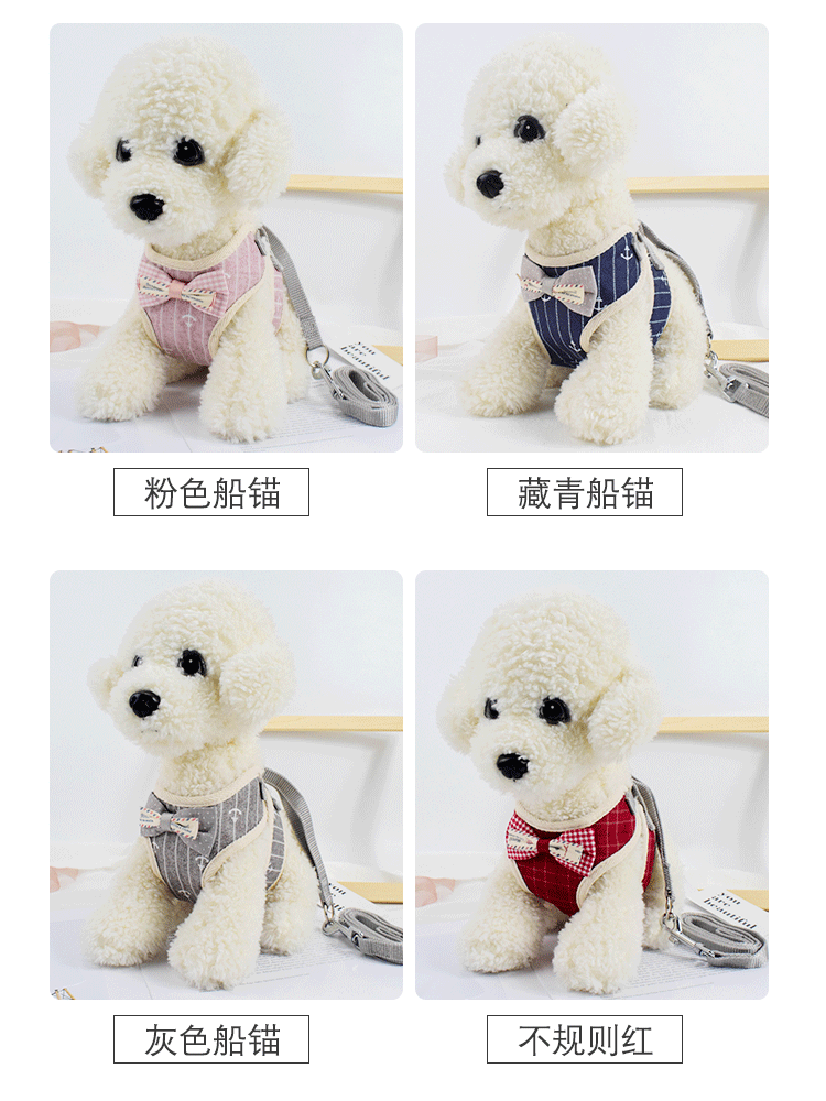 The vest dog leash strap is adjustable for small and medium-sized pets. It is a chest and back leash detail image 5