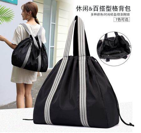 义乌好货 大容量女士单肩包百搭户外旅行包防水尼龙布抽绳包详情图1