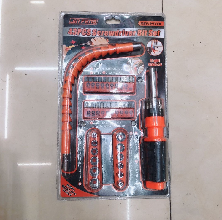 义乌好货 螺丝刀万向软轴连接杆电动电钻加长批头接头套筒详情图1