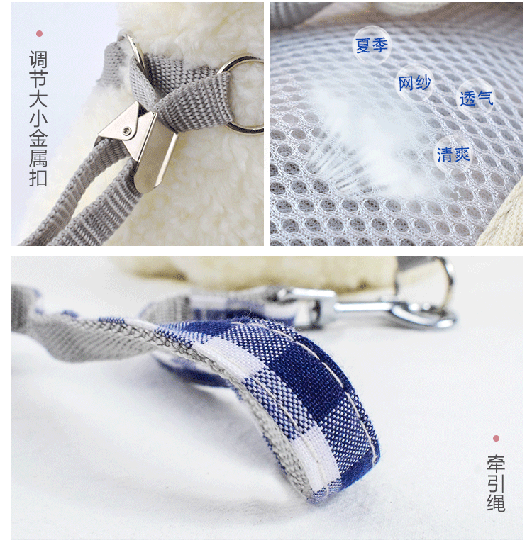 Explosive mesh cloth breathable pet chest strap dog vest leash gentleman button dog leash wholesale undefined