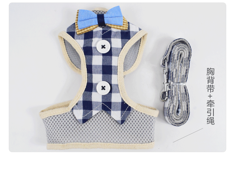 Explosive mesh cloth breathable pet chest strap dog vest leash gentleman button dog leash wholesale Specification drawing