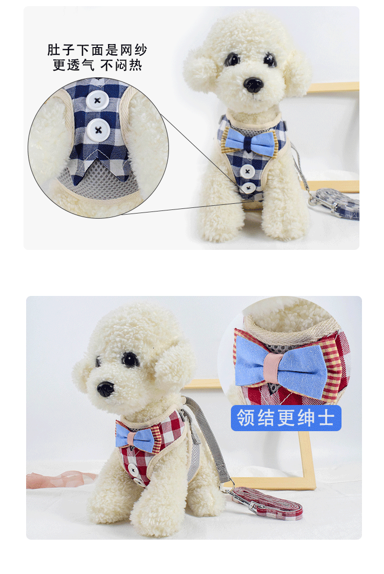 Explosive mesh cloth breathable pet chest strap dog vest leash gentleman button dog leash wholesale undefined