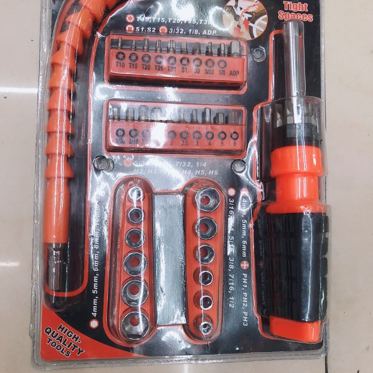 义乌好货 螺丝刀万向软轴连接杆电动电钻加长批头接头套筒详情图3