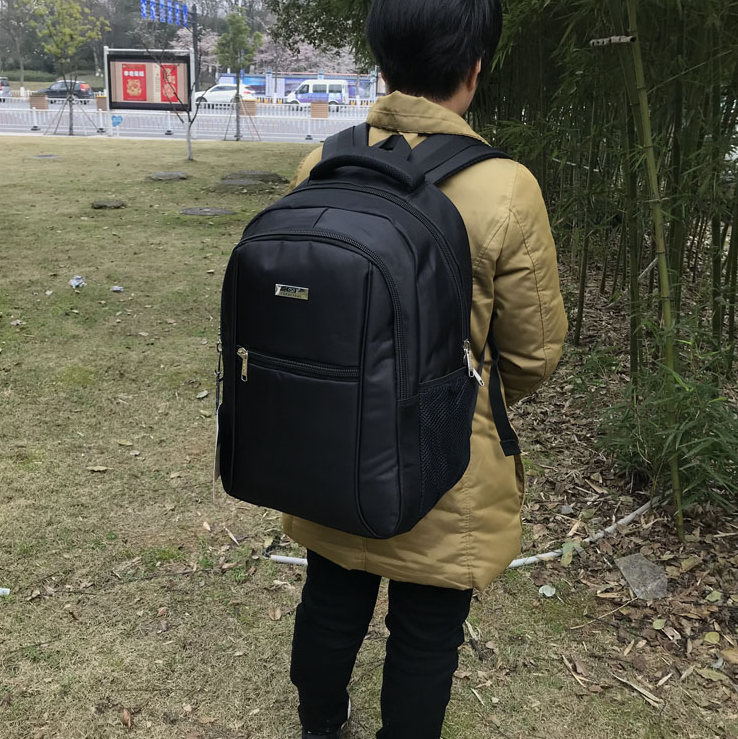 Yiwu Good Goods Business Computer Package, Outdoor Leisure package detail image 1