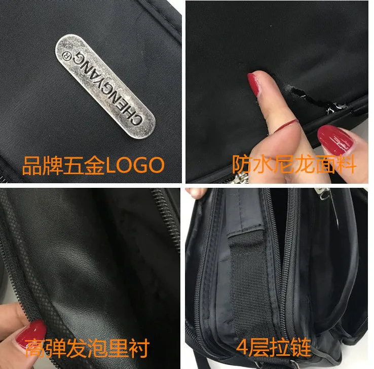 Yiwu Good Goods Collection wallet bag, business collection crossbody bag, shoulder slanting street stall new multi-layer hand waterproof nylon bag detail image 1