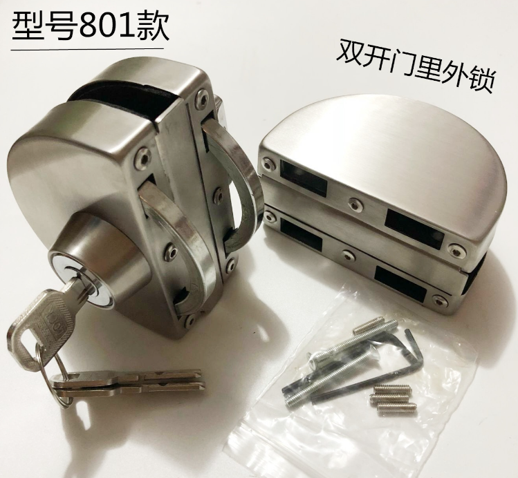 义乌好货 玻璃门锁中央玻璃锁单双门免开孔不锈钢玻璃门锁详情图2
