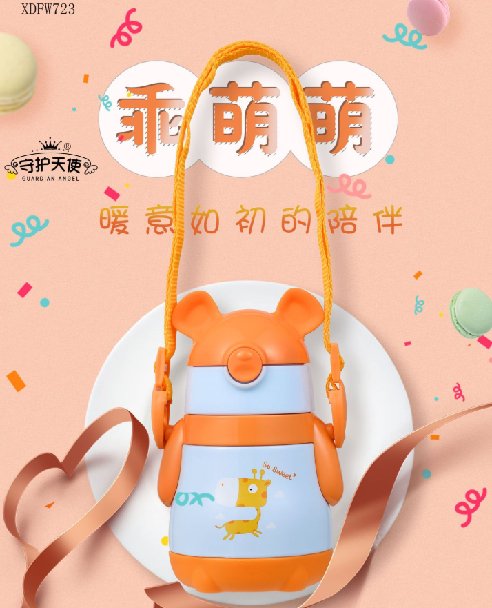 义乌好货 可爱米老鼠造型儿童保温杯批发创意304不锈钢便携真空详情图3