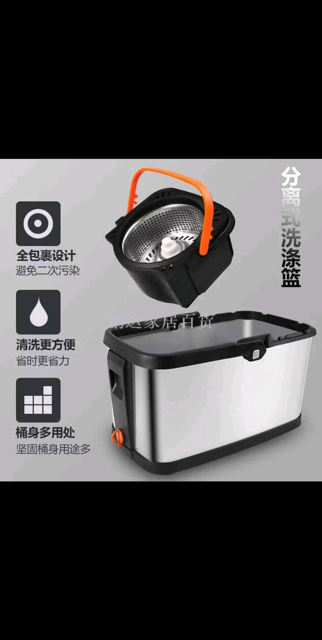 Inicio productos pengda describe pic - 3