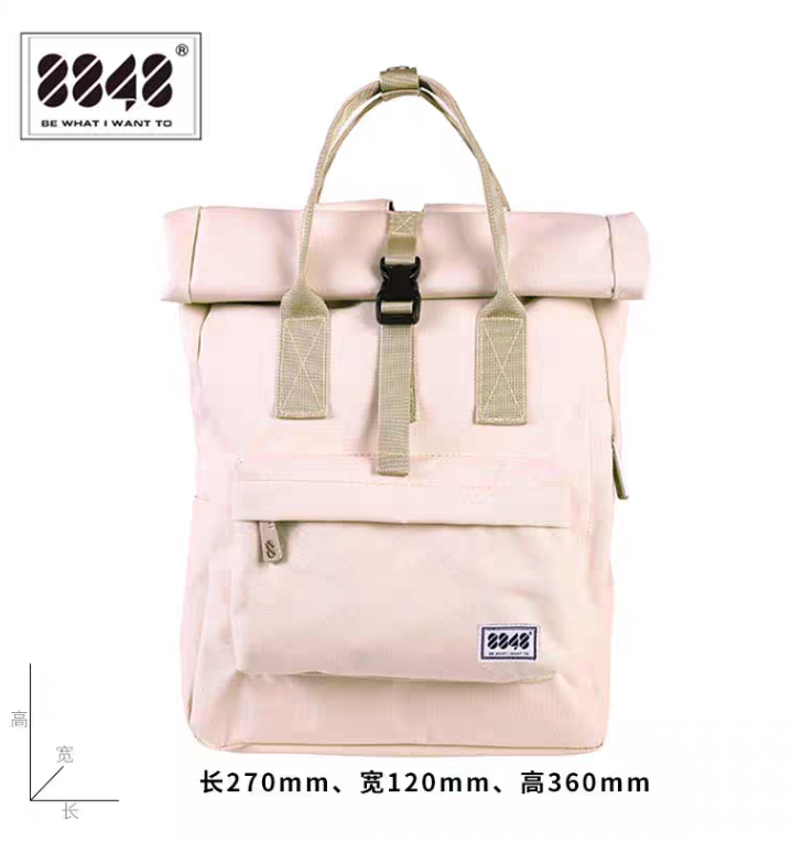 义乌好货 8848防水防盗多功能时尚休闲包详情图1