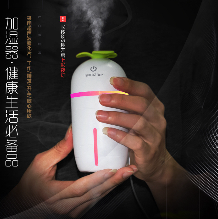 义乌好货 创意胡萝卜加湿器补水创意车载加湿器详情图3