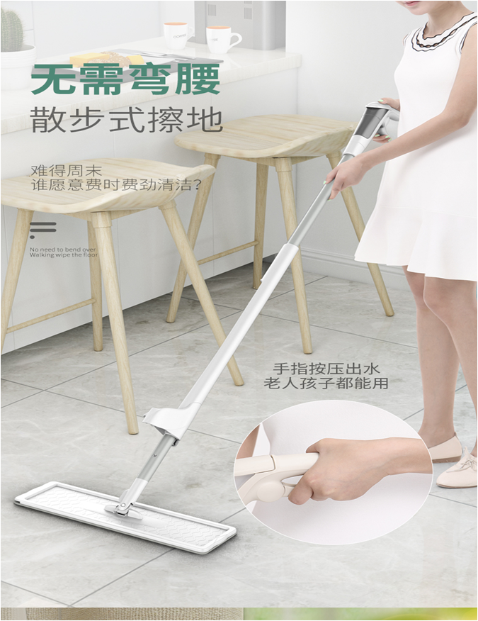 Yiwu Good Goods Hundred Clean Water Spray Free Hand Wash Flat Mop 9408 details Picture
