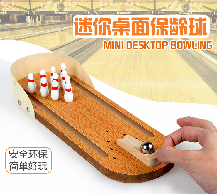 义乌好货 创意益智木制玩具木制迷你保龄球亲子互动减压创意游戏详情图1