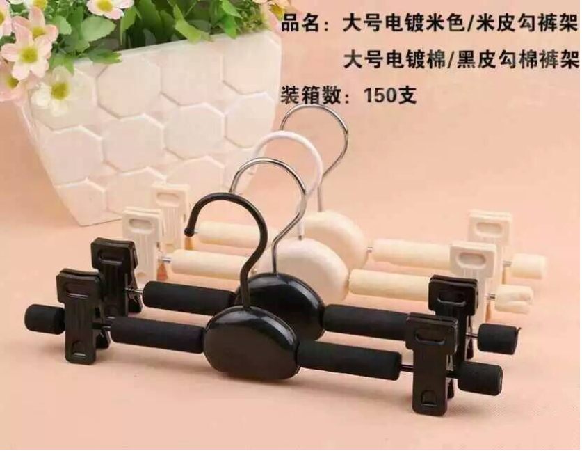 义乌好货 海绵衣架裤架 道具 夹子 不锈钢制品 一件起批详情图3