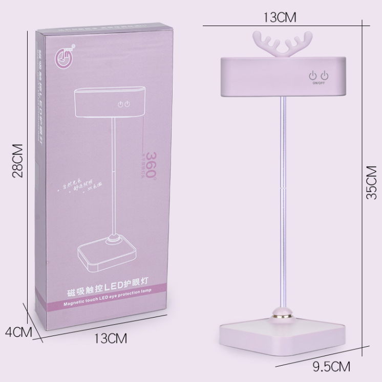 义乌好货 多功能台灯 壁灯USB台灯 磁铁台灯详情图1
