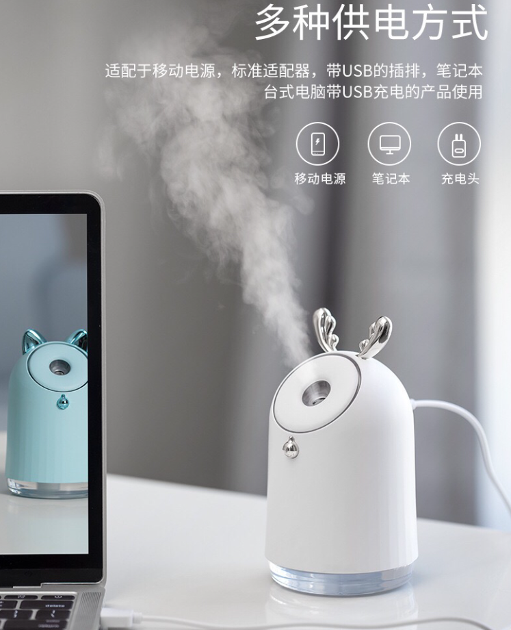 义乌好货 萌宠加湿器家用办公 静音定时可爱usb充电迷你香薰加详情图3