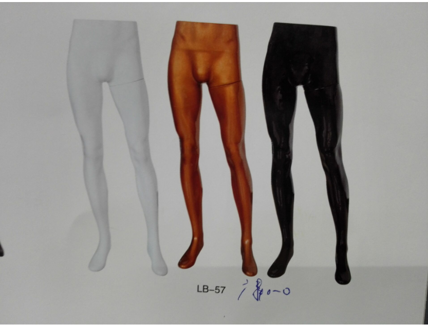 义乌好货 男亮光下半身裤模 服装道具 塑料制品 一件起批详情图1