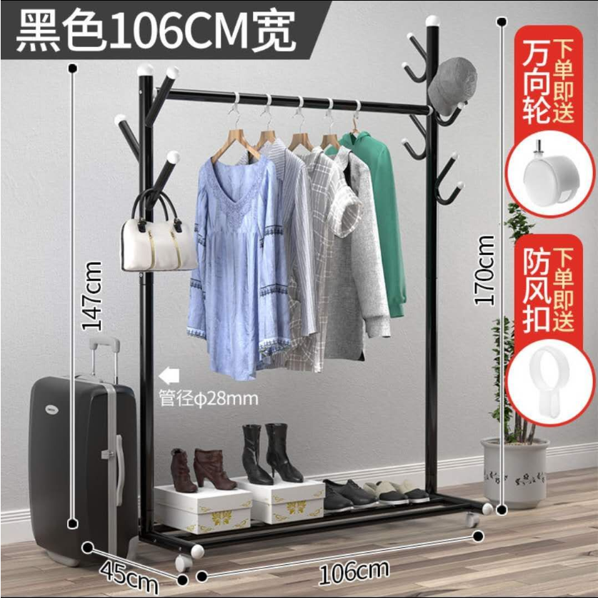 义乌好货 衣架详情图2