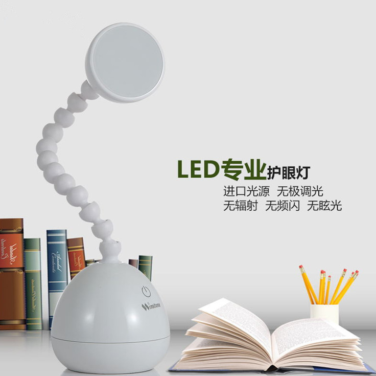 义乌好货 LED护眼台灯 一键触控无极调光 360度自由调节 充电台灯详情图2