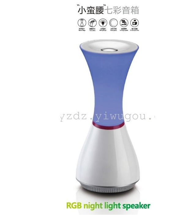 义乌好货 蓝牙音箱低音炮 迷你户外便携插卡音响收音机 七彩音响详情图2