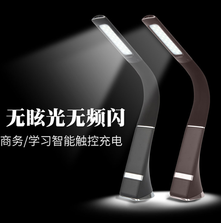 义乌好货 LED护眼台灯 usb插电大学生阅读学习灯 仿真皮触摸台灯详情图2