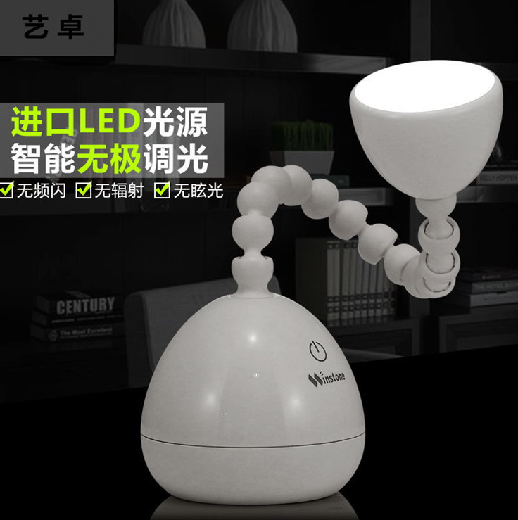 义乌好货 LED护眼台灯 一键触控无极调光 360度自由调节 充电台灯详情图1