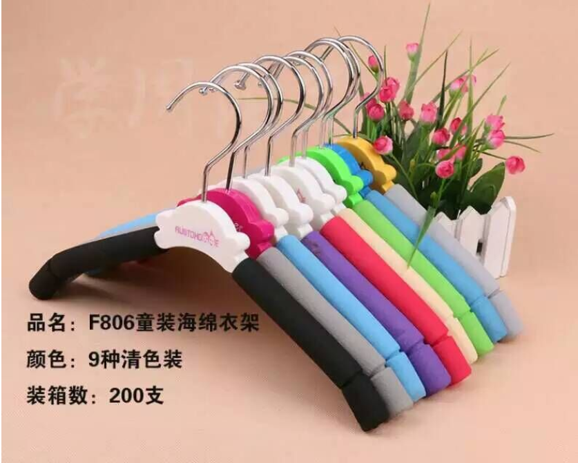 义乌好货F806儿童海绵衣架 服装道具 衣架 架子 一件起批详情图1