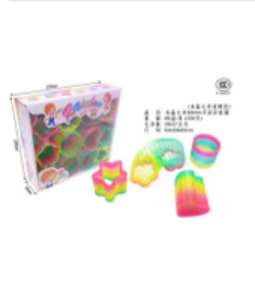 Rainbow ring spring wonderful ring thumbnail