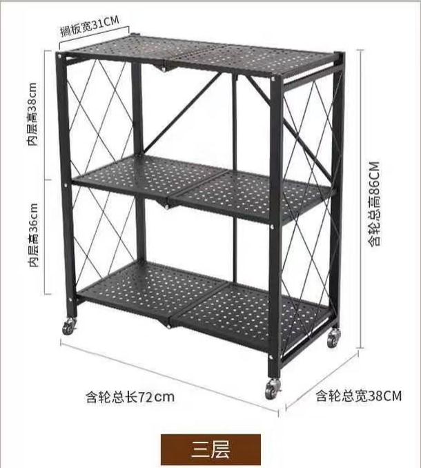 Kitchen storage rack balcony floor three layer pot microwave oven storage foldable rack details Picture
