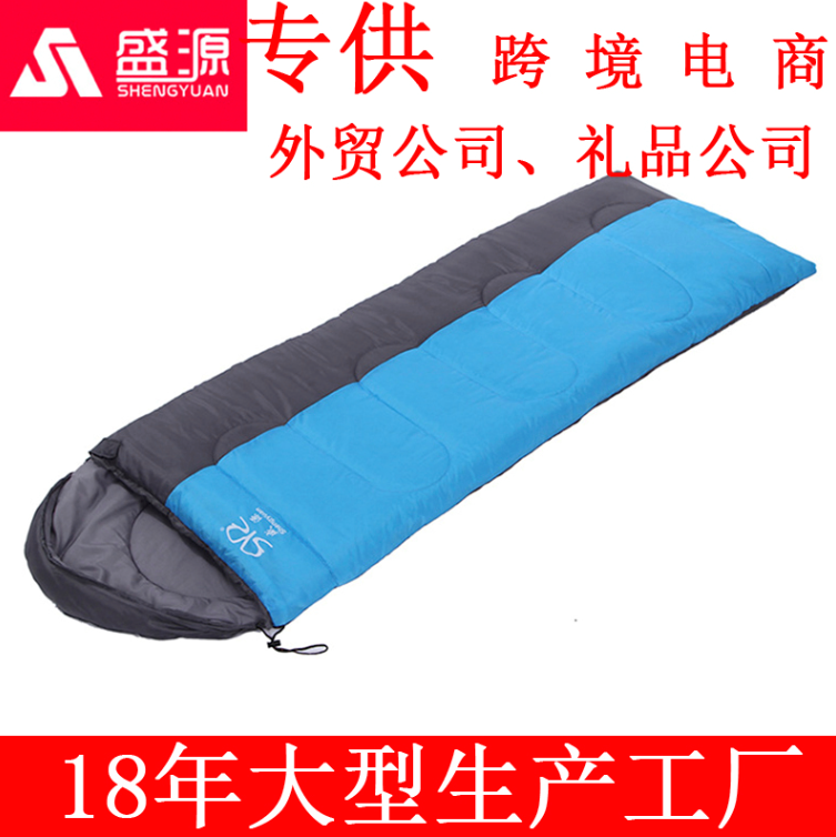 义乌好货 盛源户外 冬季可拼接加厚睡袋 野营睡袋 家用睡袋详情1