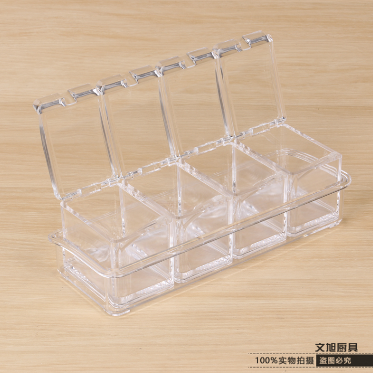 义乌好货 厨房用品塑料调味盒 四格组合式调料盒 调味罐详情图2