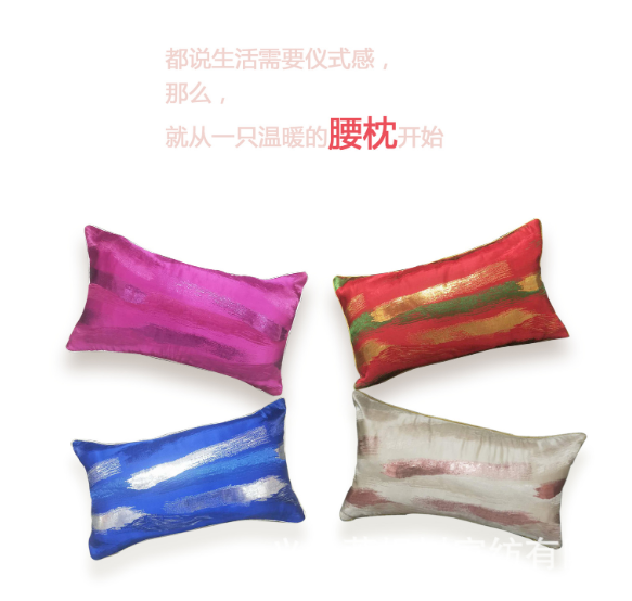 义乌好货 中式真丝抱枕护腰午休枕办公家居详情图1
