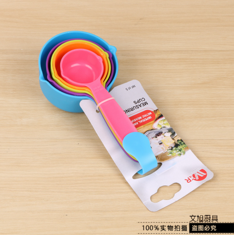 Yiwu Quality Weighing spoon, measuring cup, plastic gram flour spoon, graduated spoon, measuring spoon 5-piece set, 5PC measuring spoon detail image 2